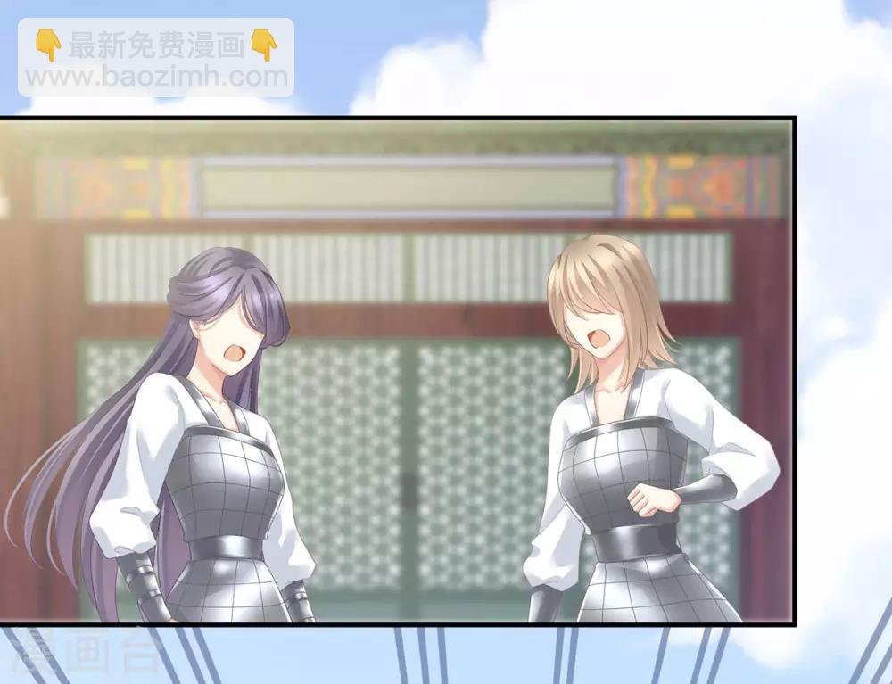 第155话 绝情