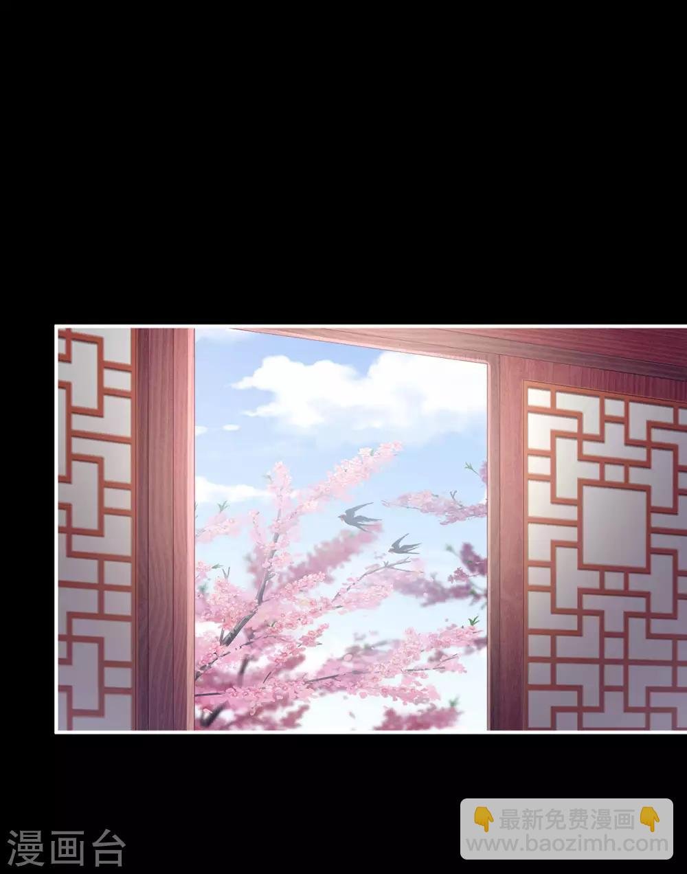 第155话 绝情