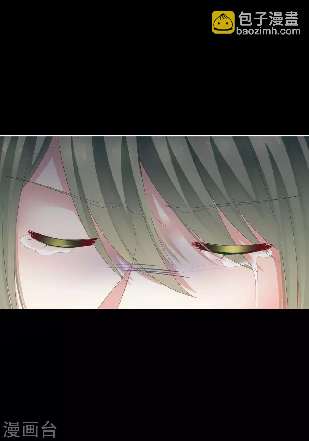 第155话 绝情