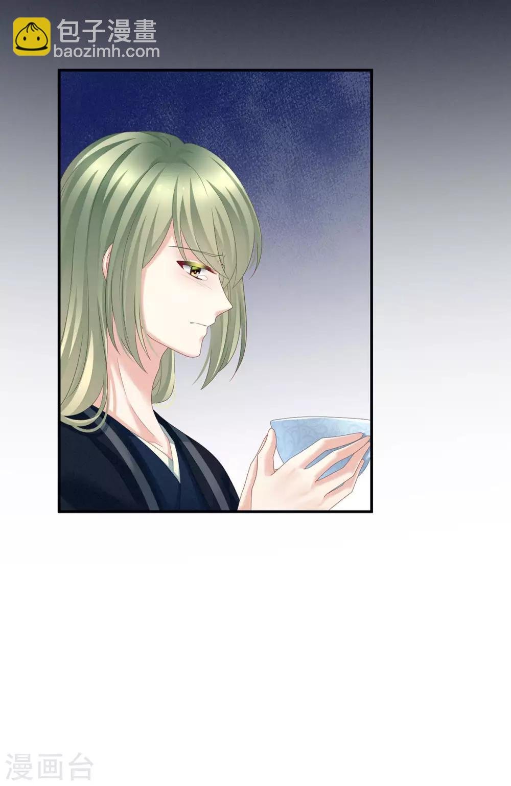第155话 绝情