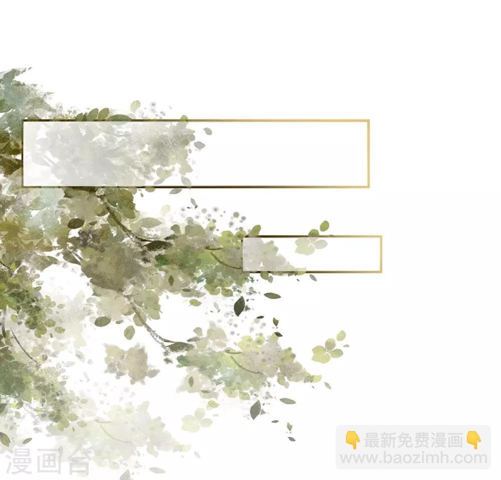 第157话 十全大补汤