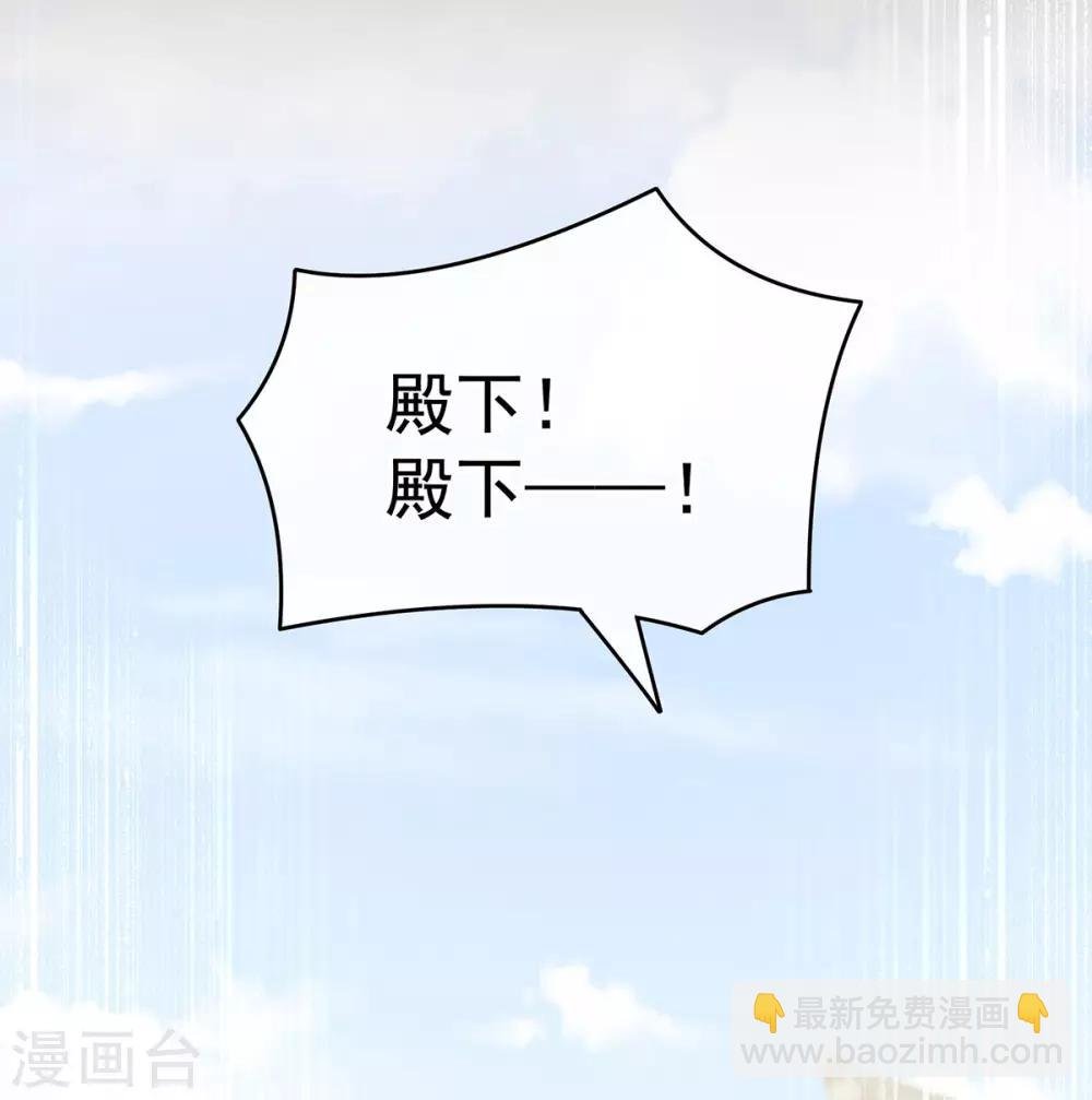 第157话 十全大补汤