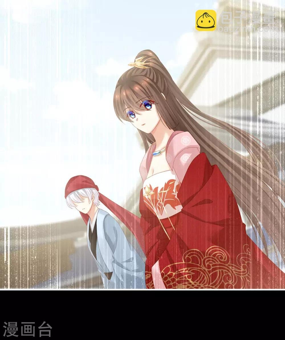 第157话 十全大补汤