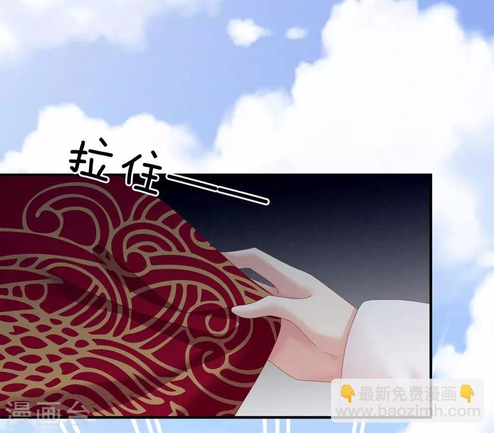 第157话 十全大补汤