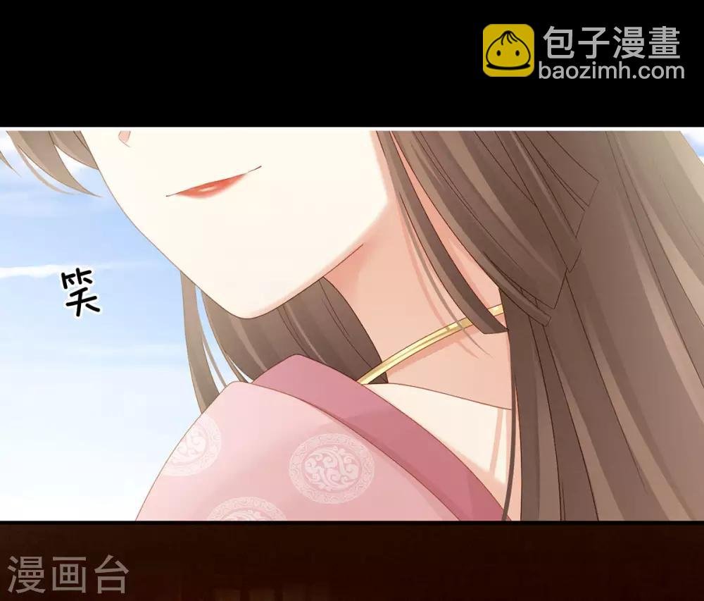 第157话 十全大补汤