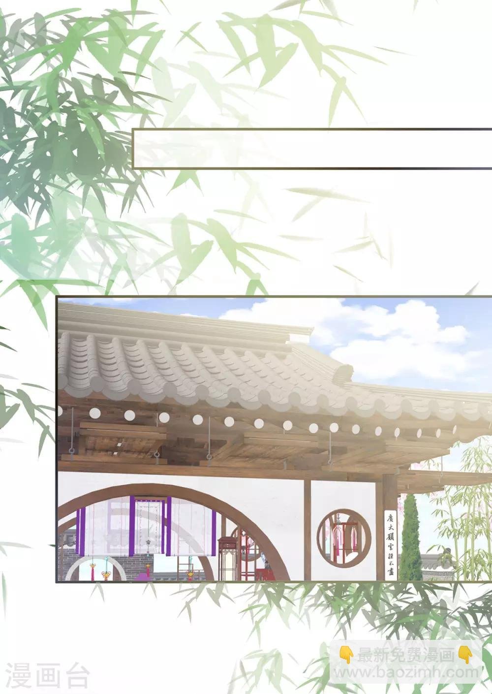 第158话 三个人一起睡吗？