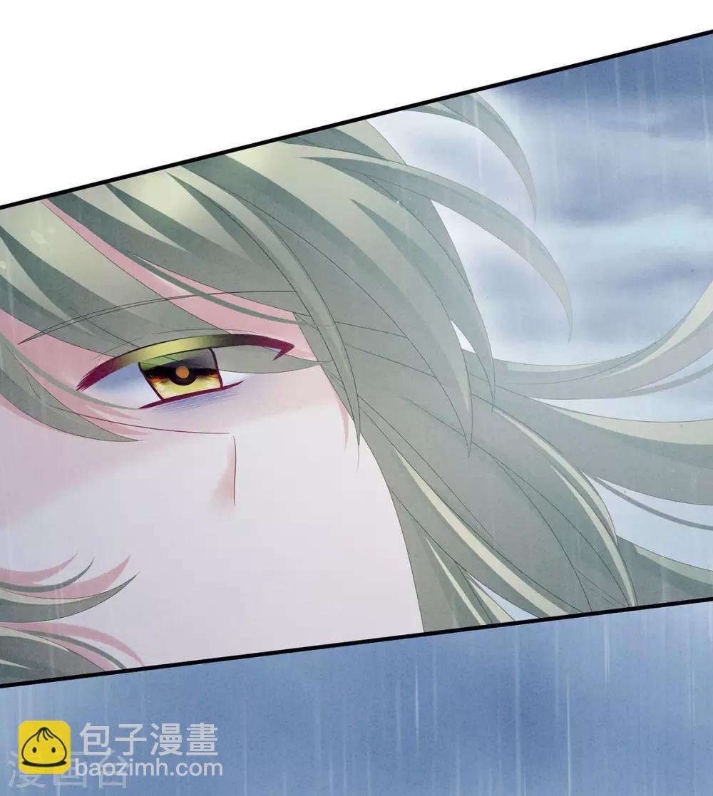 第160话 小白，危！