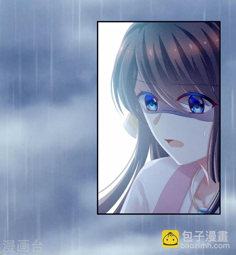 第160话 小白，危！