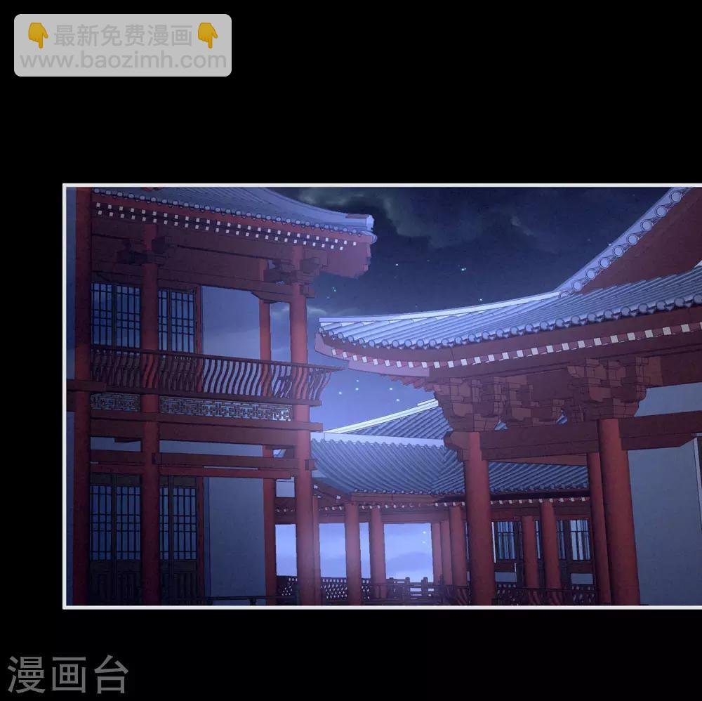 第160话 小白，危！