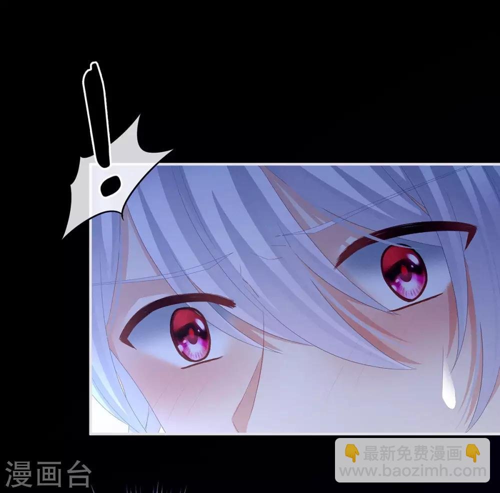 第161话 少年的初吻