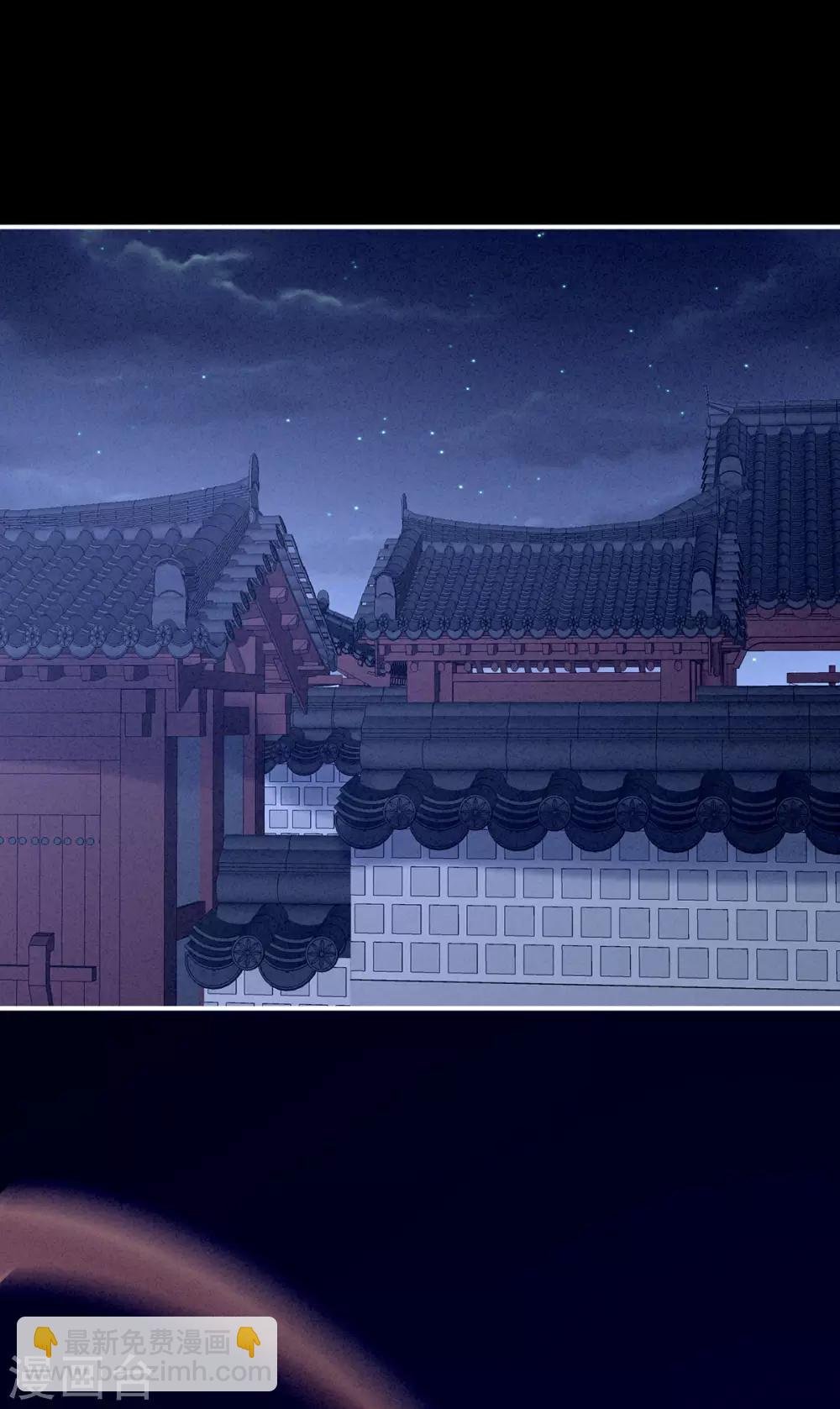 第162话 拷问