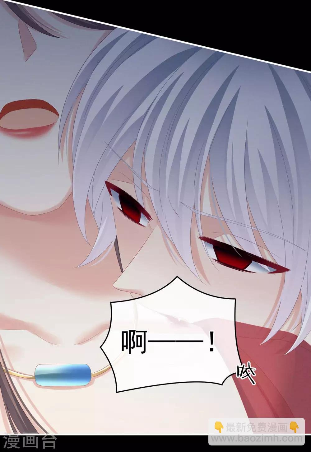 第163话 姐姐好香啊