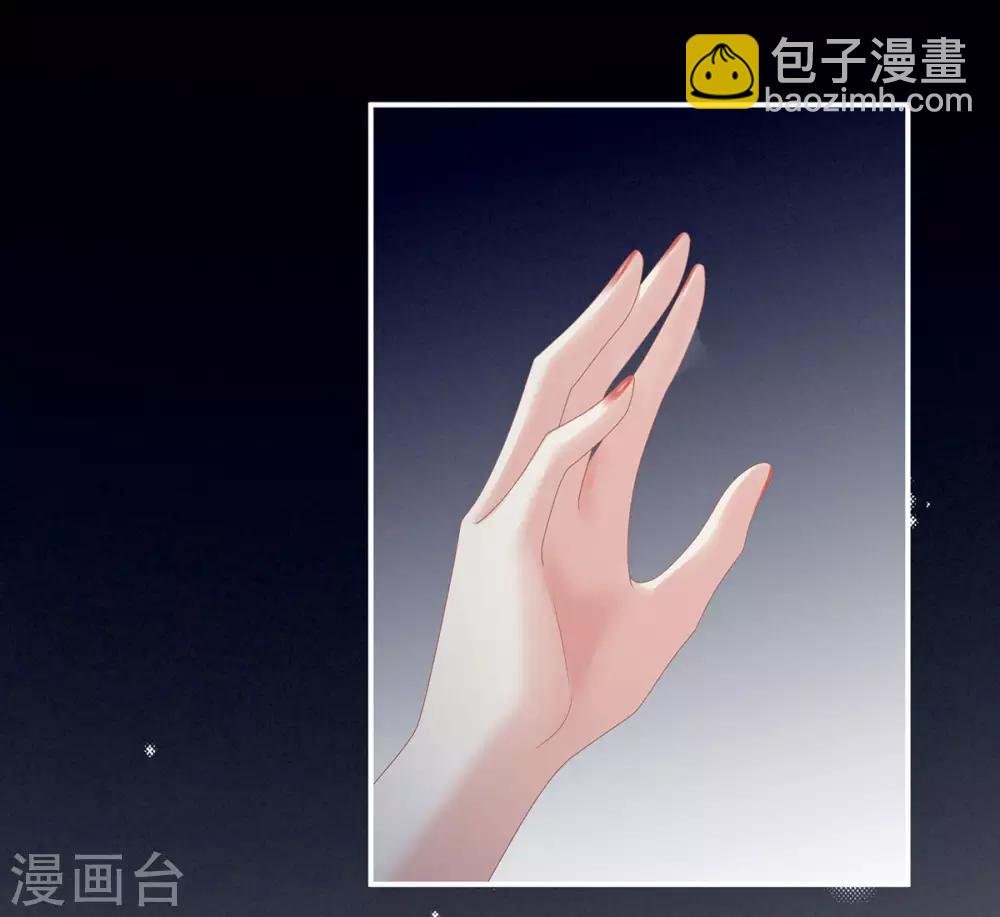 第163话 姐姐好香啊