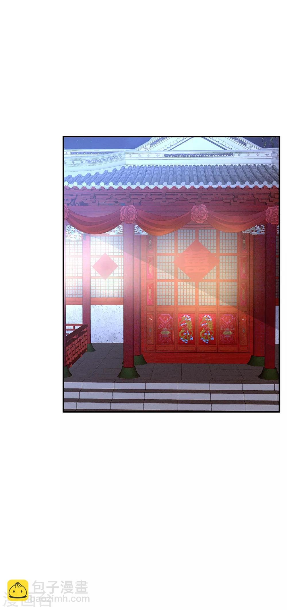 第16话 昔日大婚时