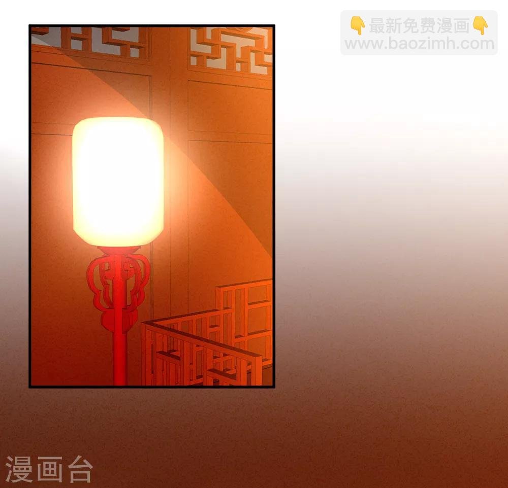 第16话 昔日大婚时