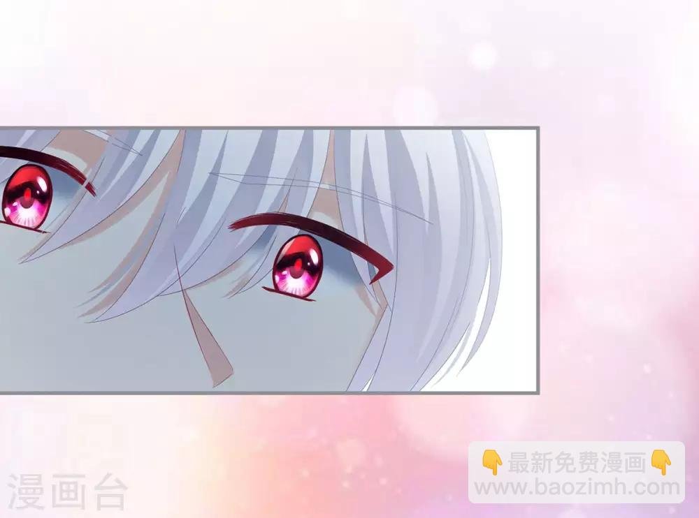 第164话 你的花样他受不住