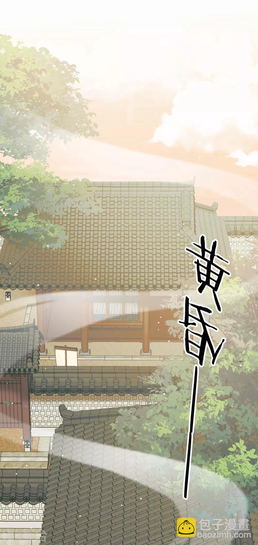第165话 姐姐们好凶