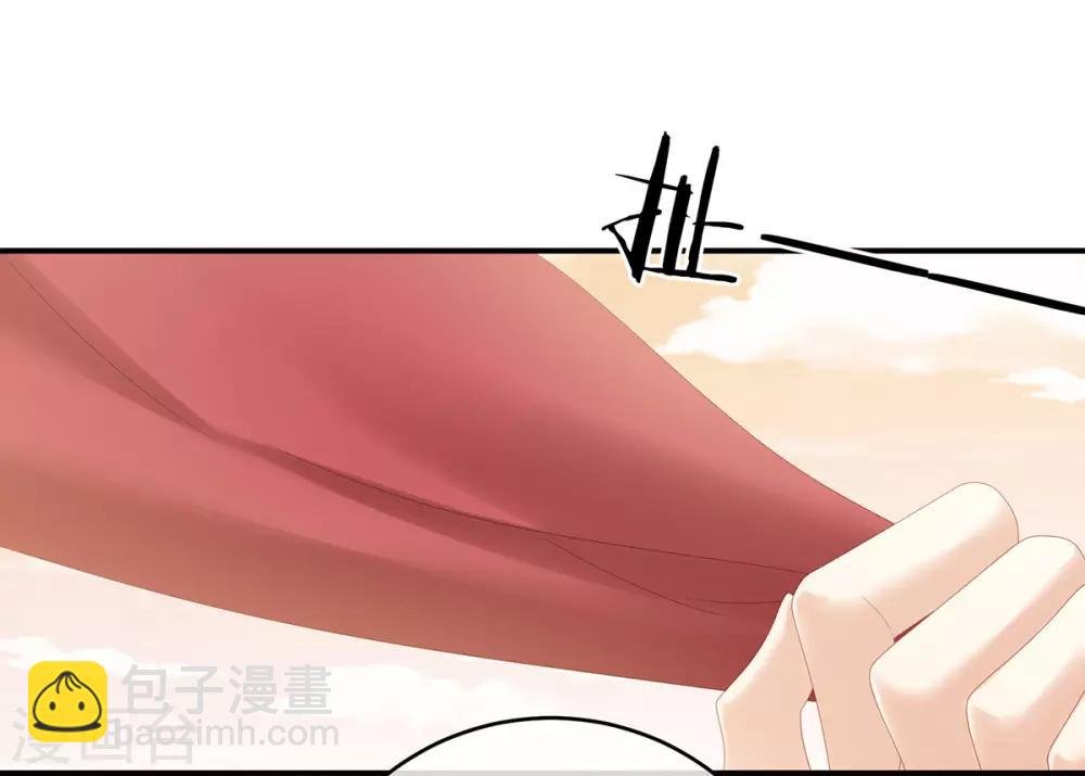 第165话 姐姐们好凶
