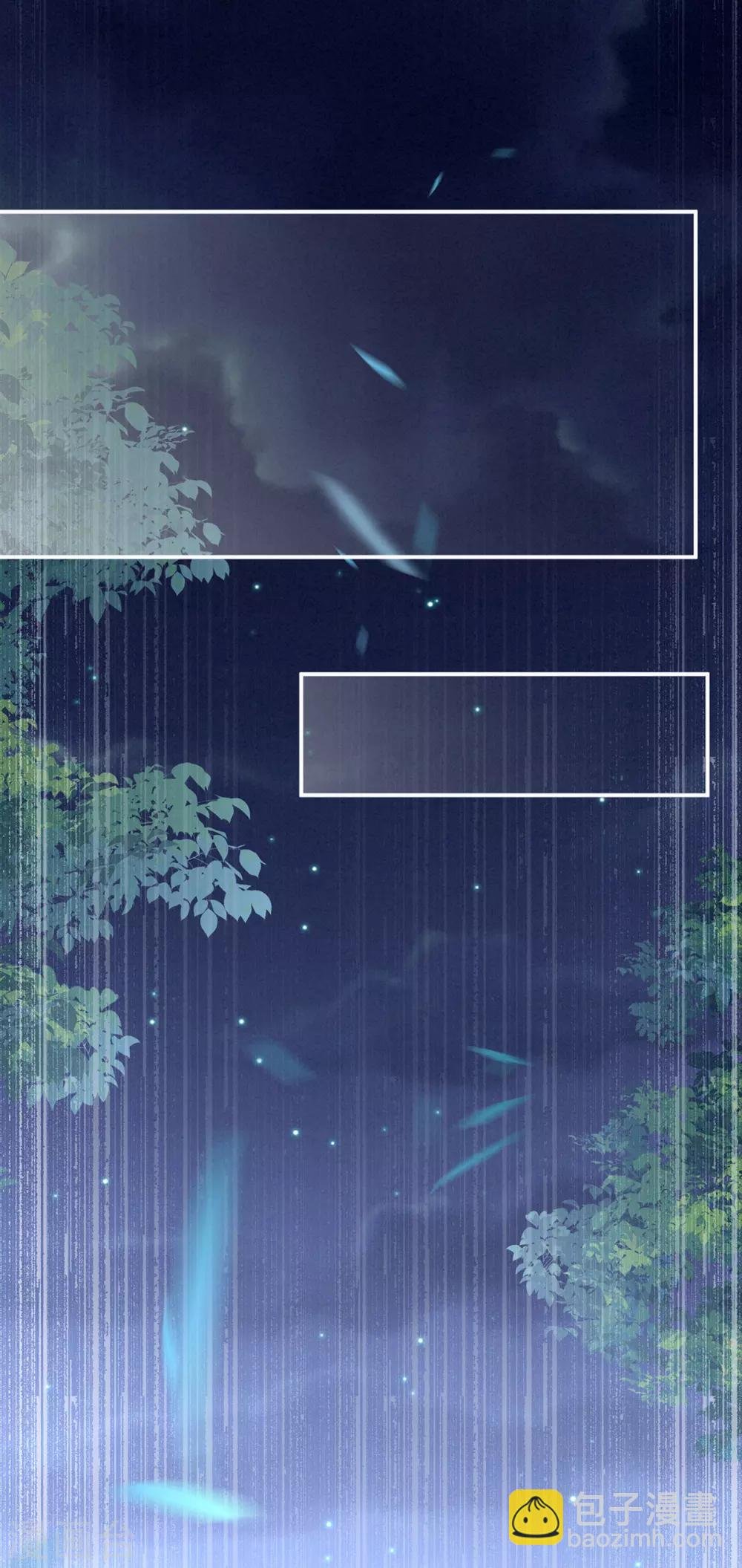 第165话 姐姐们好凶