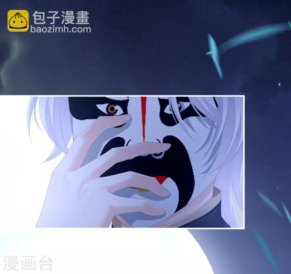 第165话 姐姐们好凶