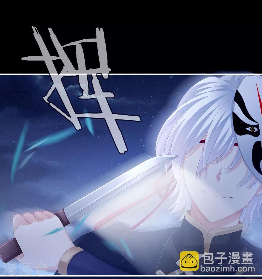 第165话 姐姐们好凶