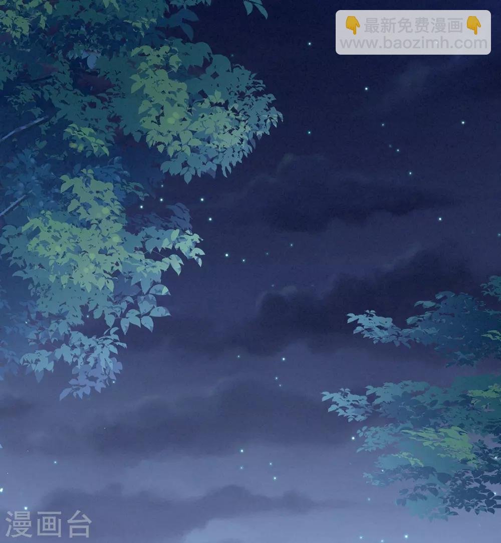 第165话 姐姐们好凶