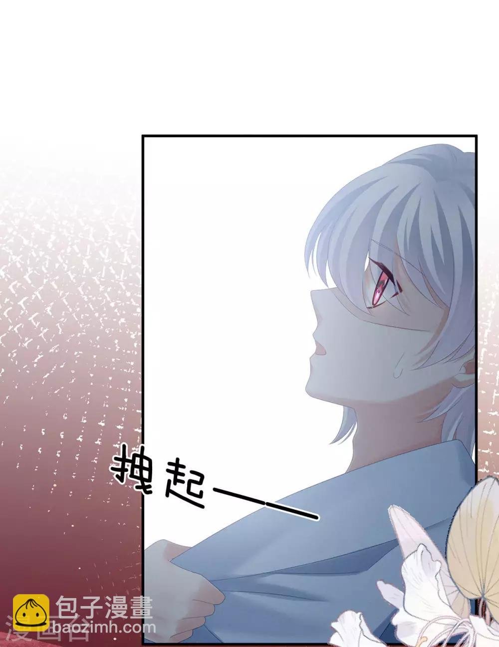 第167话 打屁屁