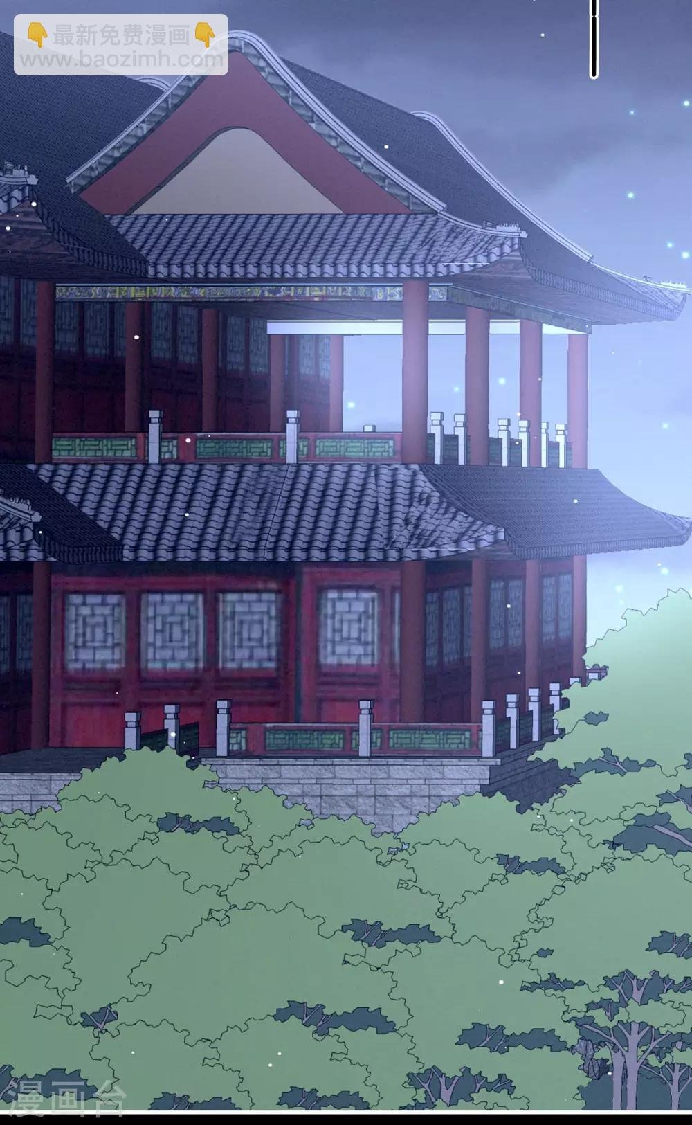 第167话 打屁屁