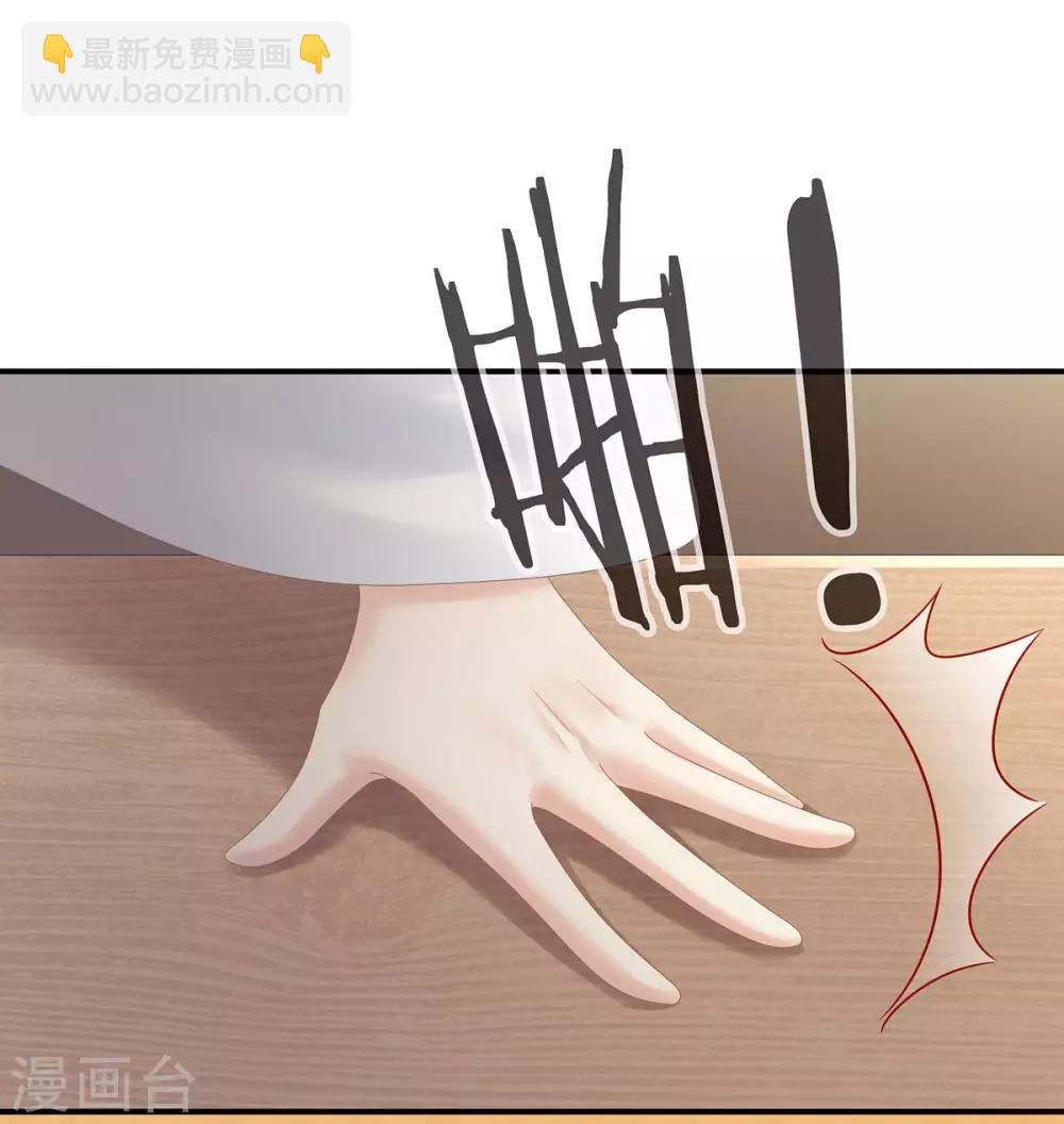 第168话 喜欢公主这样的