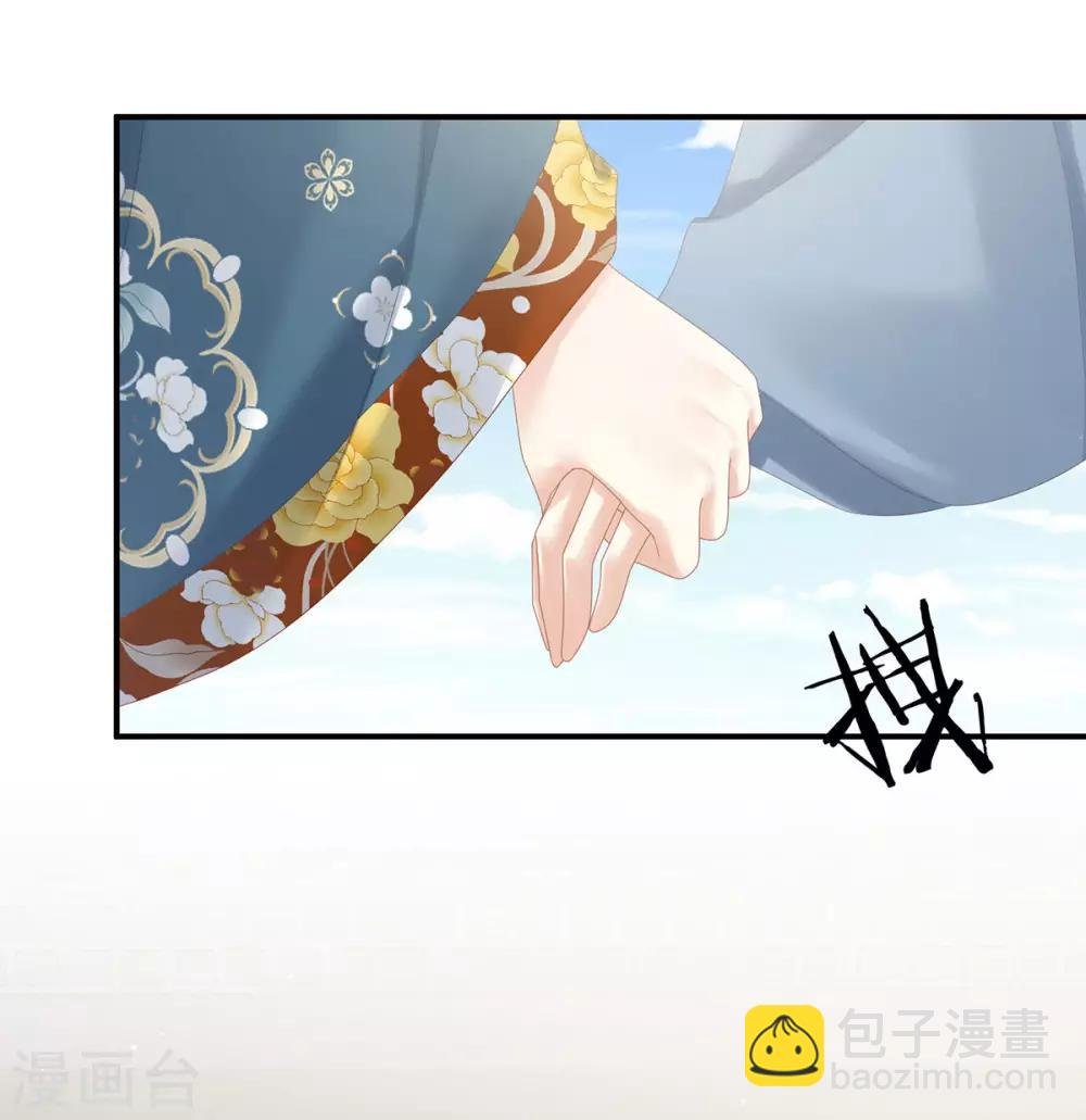 第168话 喜欢公主这样的