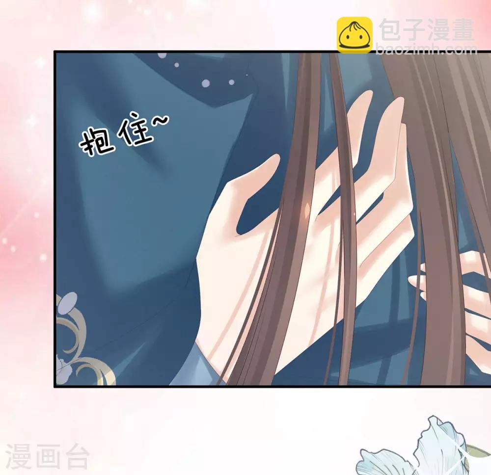 第169话 我敢嫁，你敢娶吗？