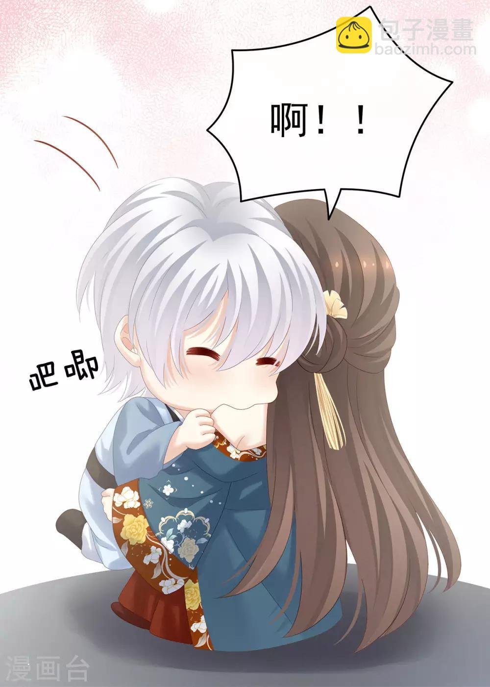 第169话 我敢嫁，你敢娶吗？
