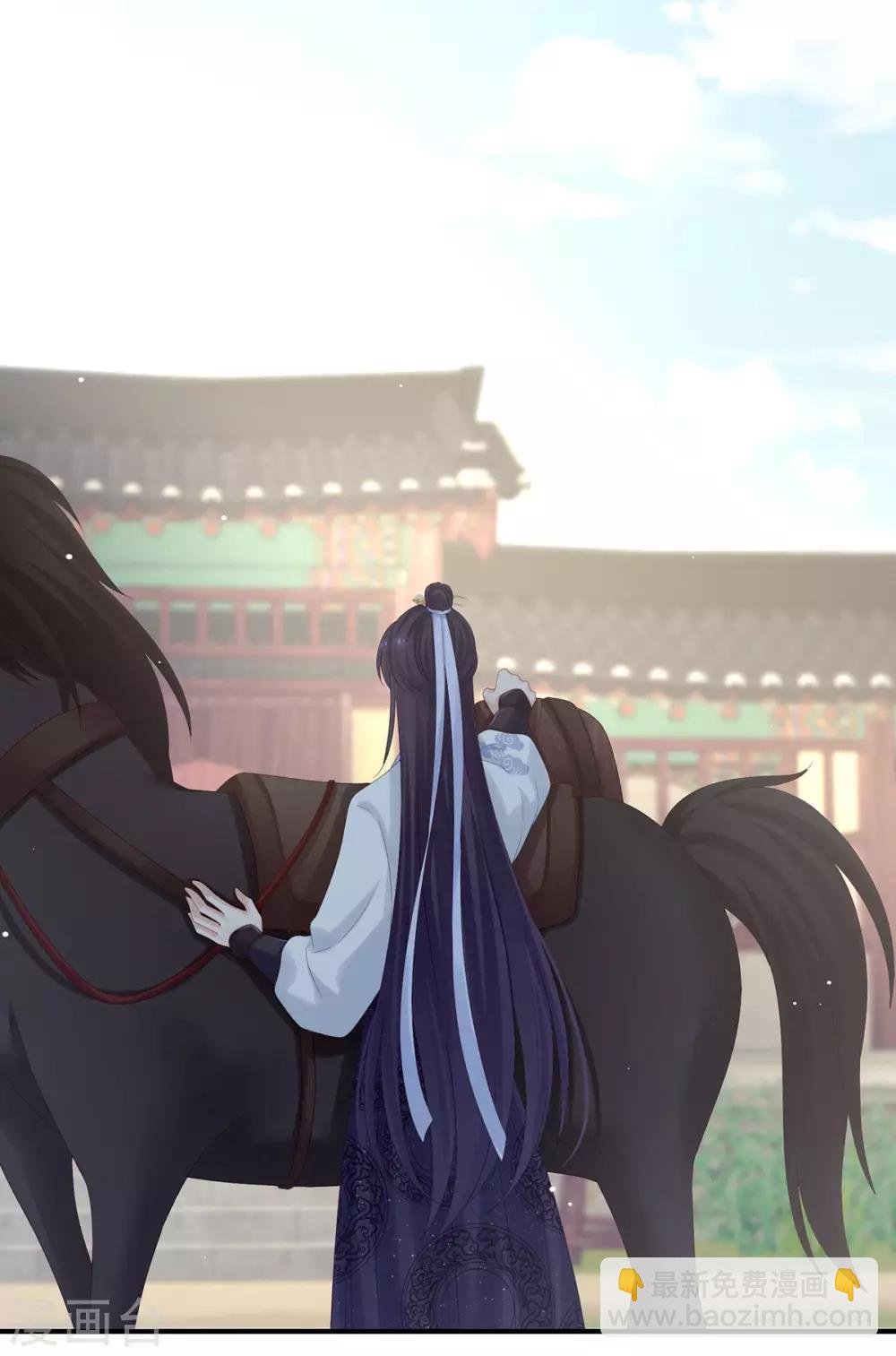 第170话 初吻是奶香味的