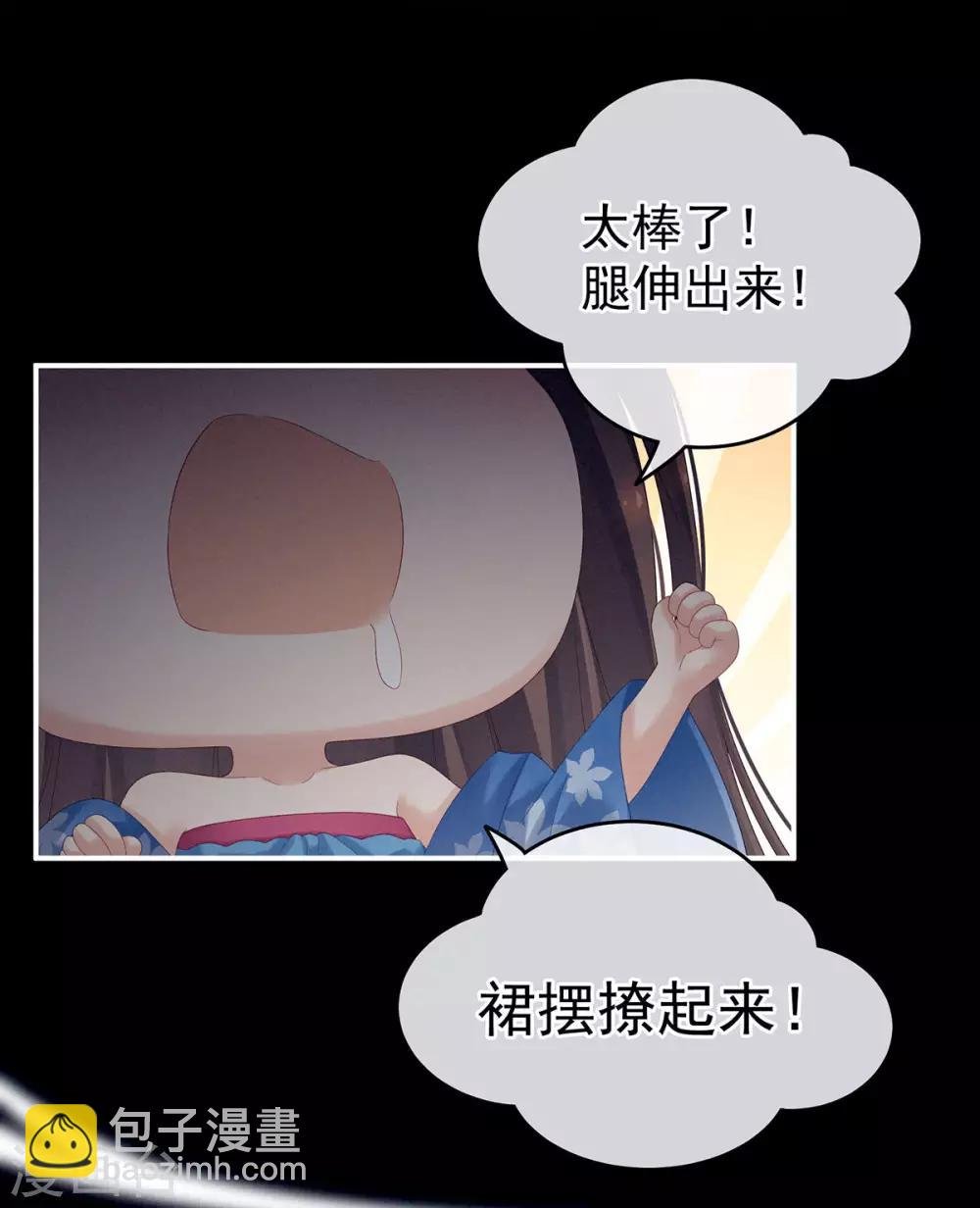 千寒番外 惊鸿花魁