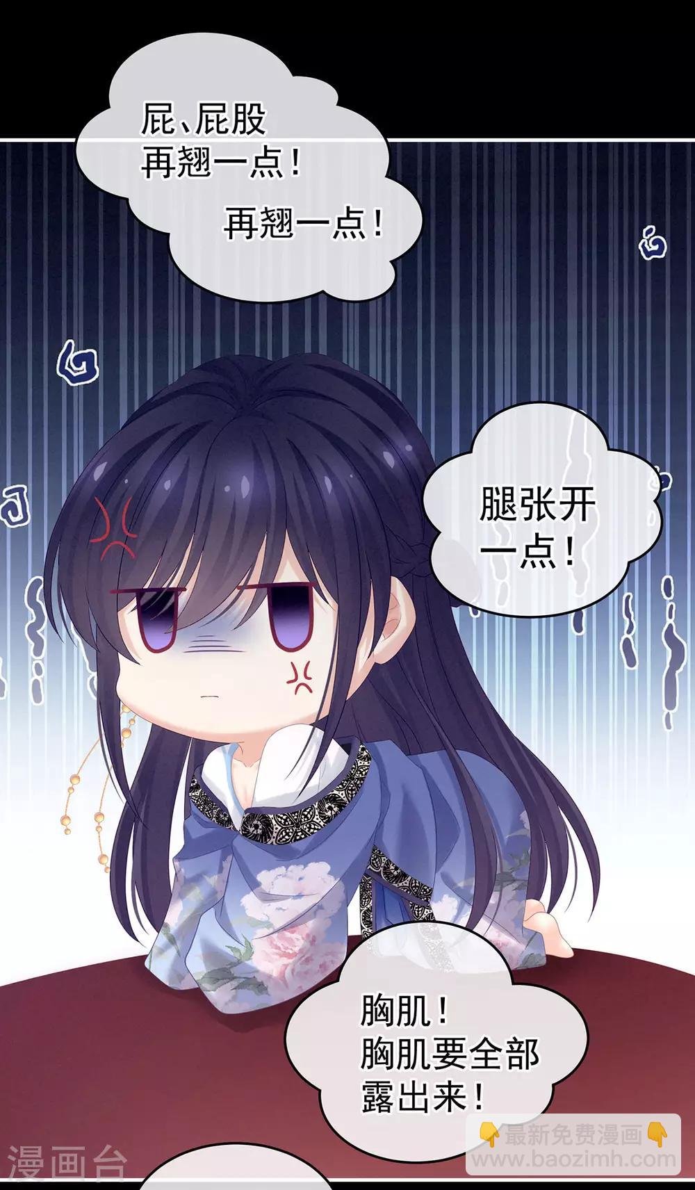 千寒番外 惊鸿花魁