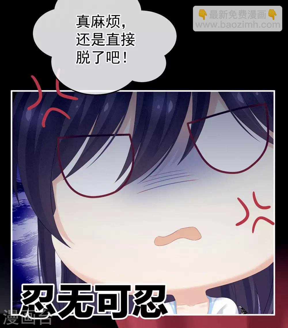 千寒番外 惊鸿花魁