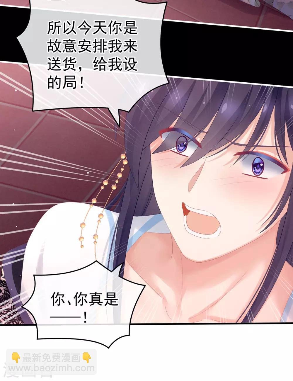 千寒番外 惊鸿花魁