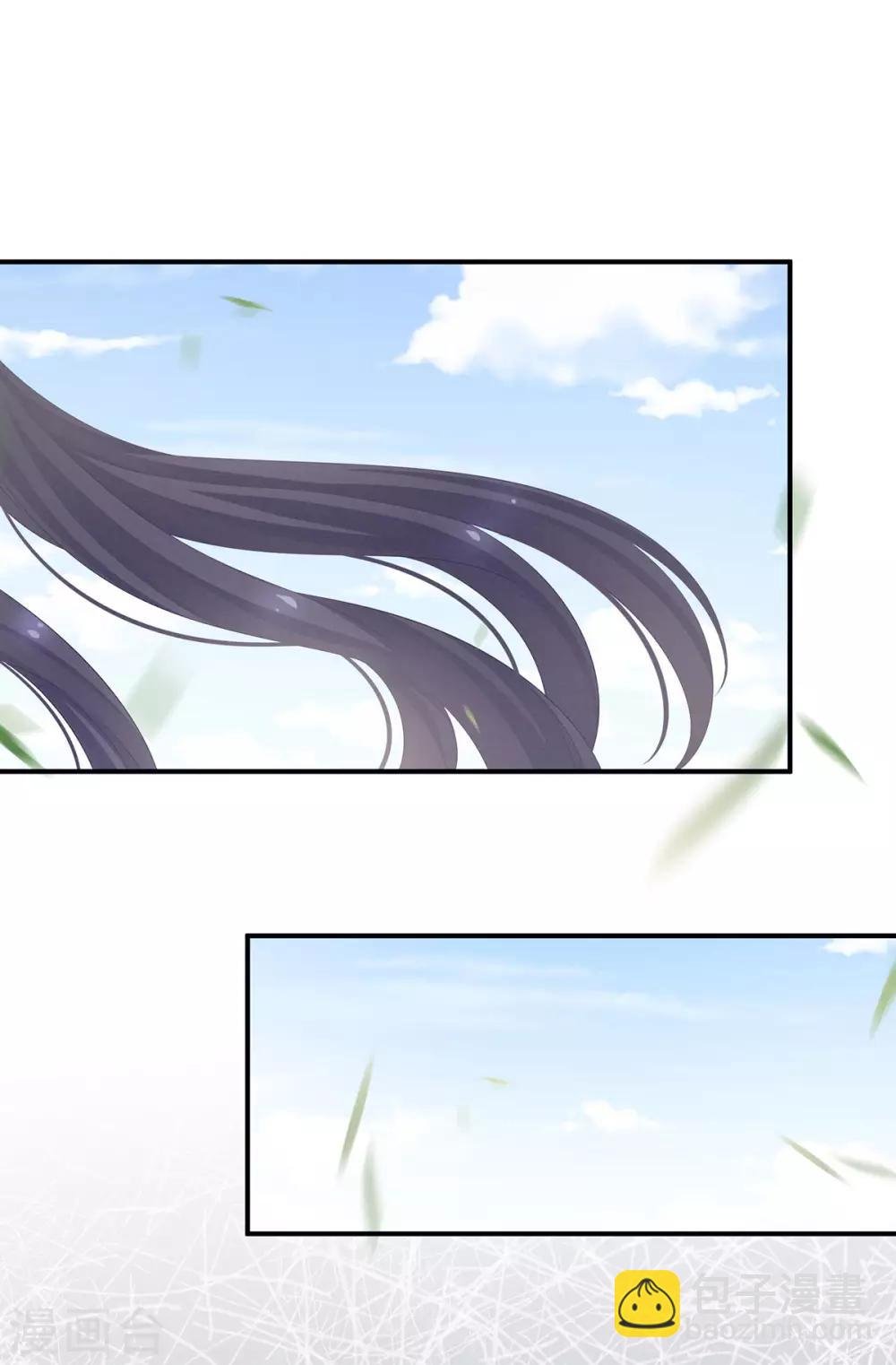 第171话 男人心，海底针