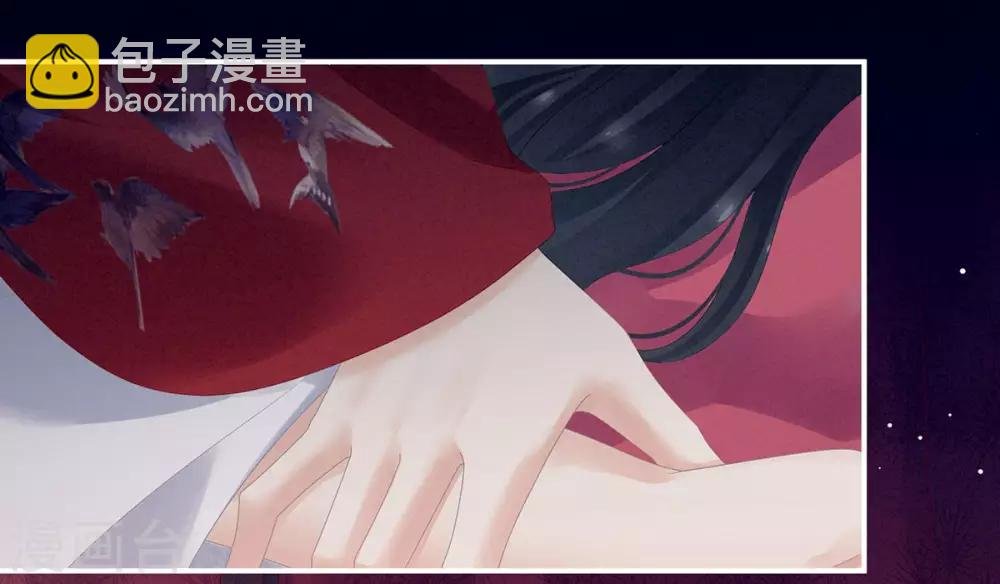 第171话 男人心，海底针