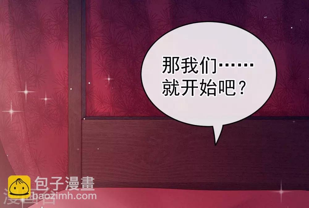 第171话 男人心，海底针