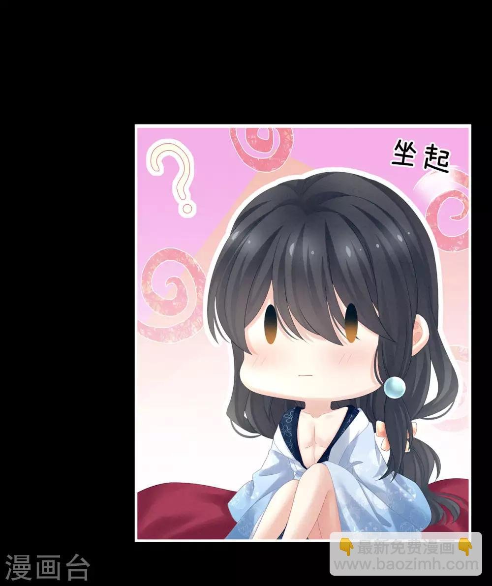 第171话 男人心，海底针