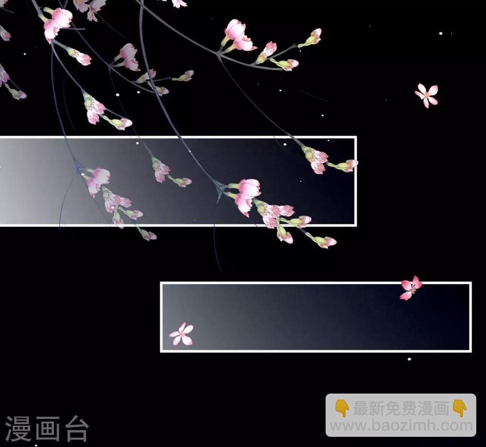 第172话 小妖精真会勾引人