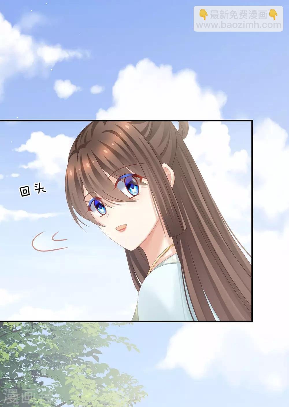 第173话 言家两兄弟