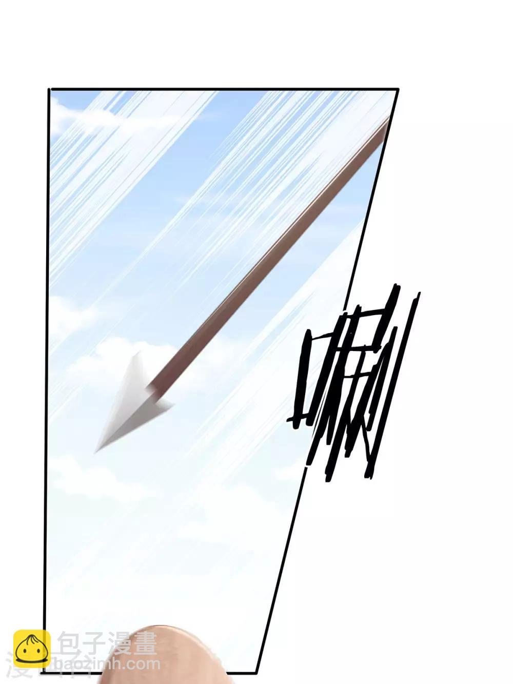 第173话 言家两兄弟