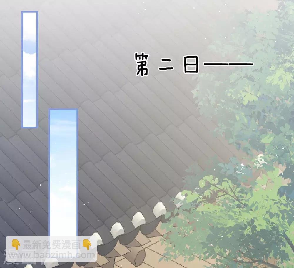 第175话 宣示主权