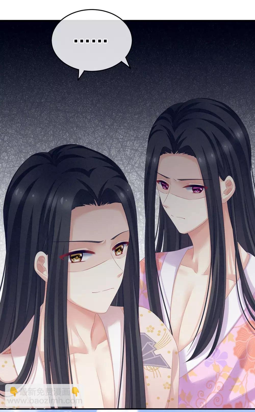 第175话 宣示主权