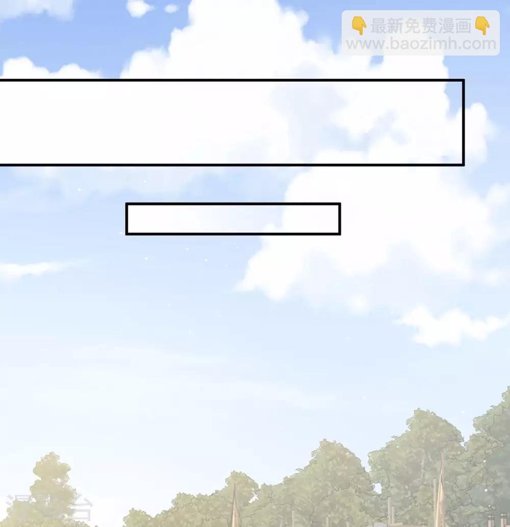 第175话 宣示主权