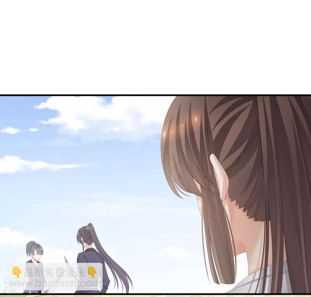 第175话 宣示主权