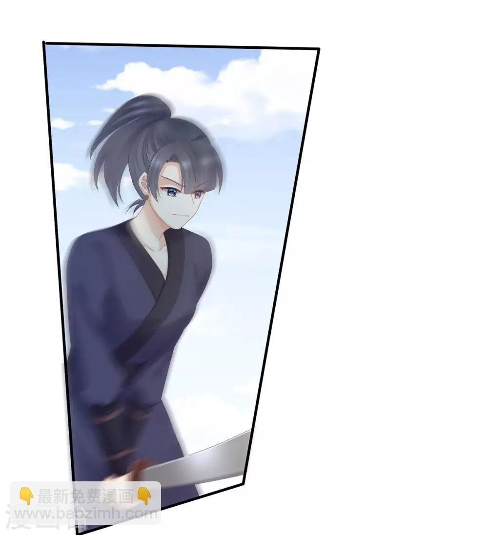 第175话 宣示主权