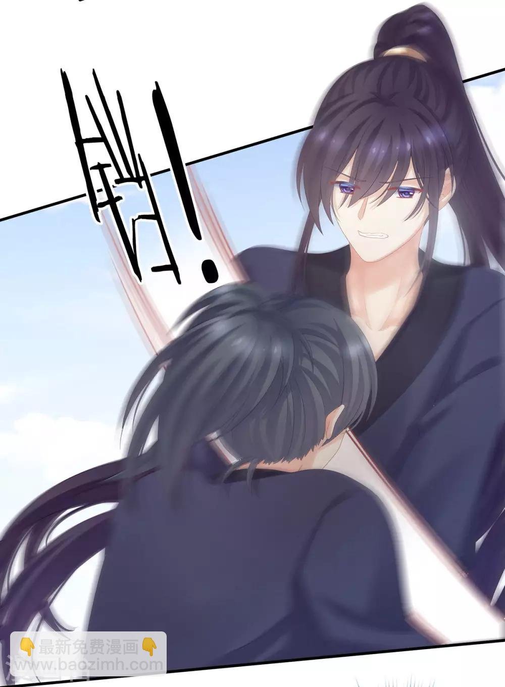 第175话 宣示主权